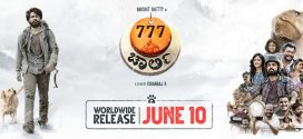 777 Charlie (2022) Hindi Dubbed ORG PreDVDRip x264 AAC 1080p 720p 480p Download