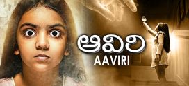 Aaviri (2019) UNCUT Dual Audio Hindi ORG WEB-DL H264 AAC 1080p 720p 480p ESub