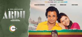 Ardh (2022) Hindi WEB-DL H264 AAC 1080p 720p 480p ESub