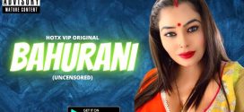 Bahurani (2022) UNCUT Hindi HotX Short Film 720p Watch Online