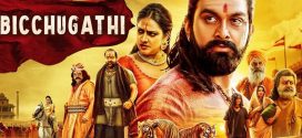 Bicchugathi (2022) Bengali Dubbed ORG WEB-DL H264 AAC 2160p 1080p 720p 480p Download