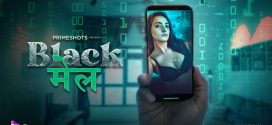Blackmail (2022) S01E02 Hindi PrimeShots Hot Web Series 720p Watch Online