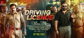 Driving Licence (2022) Hindi [HQ Dubbed] WEB-DL H264 AAC 1080p 720p 480p Download