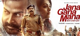 Jana Gana Mana (2022) Hindi [HQ Dubbed] WEB-DL H264 AAC 1080p 720p 480p Download