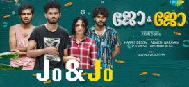 Jo and Jo (2022) Malayalam WEB-DL H264 AAC 1080p 720p 480p ESub