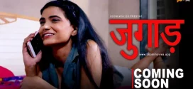 Jugaad (2022) Hindi BoomMovies Short Film 720p Watch Online