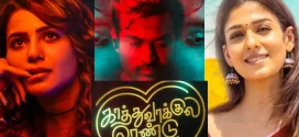 Kaathuvaakula Rendu Kaadhal (2022) Dual Audio Hindi WEB-DL H264 AAC 1080p 720p 480p ESub