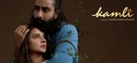 Kamli (2022) Urdu PreDVDRip x264 AAC 720p 480p Download