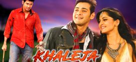 Khaleja (2010) UNCUT Dual Audio Hindi ORG WEB-DL H264 AAC 1080p 720p 480p ESub