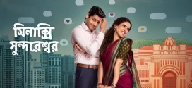 Meenakshi Sundareshwar (2021) Bengali [HQ Dubbed] WEB-DL H264 AAC 1080p 720p 480p Download