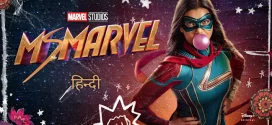 Ms Marvel (2022) S01 Complete Dual Audio Hindi ORG DSNP Web Series WEB-DL H264 AAC 1080p 720p ESub [Added Epi-04]
