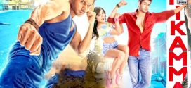 Nikamma (2022) Hindi PreDVDRip x264 AAC 1080p 720p 480p Download