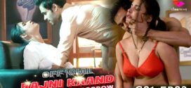 Official Rajni Kaand (2022) S01 Complete Hindi Cineprime Hot Series 720p Watch Online