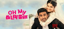 Oh My Kadavule (2022) Hindi Dubbed ORG WEB-DL H264 AAC 1080p 720p 480p Download