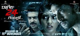 Ragala 24 Gantallo (2022) Hindi Dubbed ORG WEB-DL H264 AAC 1080p 720p 480p ESub