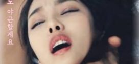 18+ Red Report From The Female Secretary (2022) Korean Full Movie 720p Watch Online