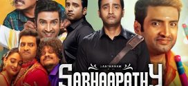 Sabhaapathy (2021) Hindi Dubbed ORG WEB-DL H264 AAC 1080p 720p 480p Download