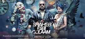 Saheb Bibi Golaam (2016) Bengali WEB-DL H264 AAC 1080p 720p 480p ESub