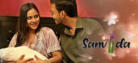 Sanvida (2022) S01E02 Hindi Kooku Hot Web Series 720p Watch Online