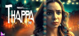 Thappa (2022) S01E01 Hindi PrimeShots Hot Web Series 720p Watch Online