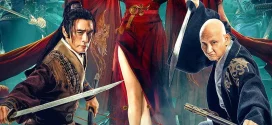 The Mystery of the Blood Worms of the Six Doors (2022) Chinese WEB-DL H264 AAC 1080p 720p Download