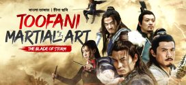 Toofani Martial Art (2022) Bengali Dubbed ORG WEB-DL H264 AAC 1080p 720p 480p Download