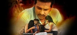 Aakhir Kaise (2022) Hindi WEB-DL H264 AAC 1080p 720p 480p Download