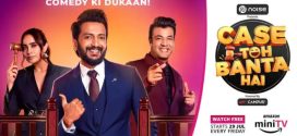 Case Toh Banta Hai (2022) S01 Complete Hindi AMZN Web Series WEB-DL H264 AAC 1080p 720p ESub [Added Epi-01]