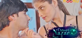 Chhupi Nazar (2022) S01E03 Hindi Kooku Hot Web Series 720p Watch Online