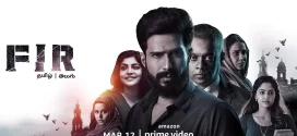 FIR (2022) UNCUT Dual Audio Hindi ORG WEB-DL H264 AAC 1080p 720p 480p ESub