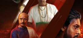 Gangs of Puri 2022 S01 Oriya Kanccha Lannka Web Series WEB-DL H264 AAC 1080p 720p 480p Download