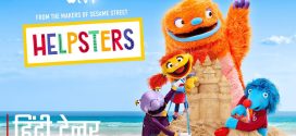 Helpsters 2022 S03 Dual Audio Hindi ORG ATVP Web Series WEB-DL H264 AAC 100p 720p 480p ESub