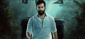 Kaduva (2022) Original Hindi Dubbed PreDVDRip x264 AAC 1080p 720p 480p Download