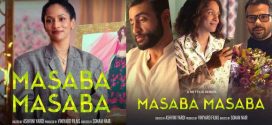 Masaba Masaba 2022 S02 Hindi NF Web Series WEB-DL H264 AAC 1080p 720p 480p ESub