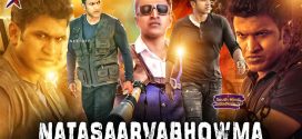Natasaarvabhowma (2019) Hindi Dubbed HQ WEB-DL H264 AAC 1080p 720p 480p Download