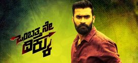 Ombatthane Dikku (2022) Hindi ORG Dual Audio UNCUT AMZN WEB-DL H264 AAC 1080p 720p 480p Download