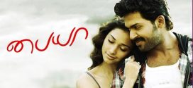 Paiyaa (2010) Hindi ORG Dual Audio UNCUT HDRip x264 AAC 720p 480p Download