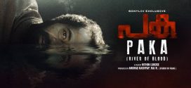 Paka-River of Blood (2022) UNCUT Dual Audio Hindi ORG Sonyliv WEB-DL H264 AAC 1080p 720p 480p ESub