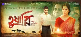 Tushagni (2019) Bengali WEB-DL H264 AAC 1080p 720p Download