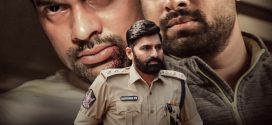 Vaade Veedu (2022) Telugu AMZN WEB-DL H264 AAC 1080p 720p 480p ESub