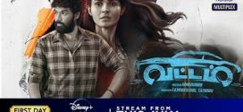 Vattam (2022) Dual Audio [Tamil-Telugu] WEB-DL H264 AAC 1080p 720p 480p ESub