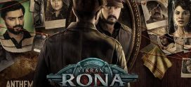 Vikrant Rona (2022) Hindi Dubbed PreDVDRip x264 AAC 1080p 720p 480p Download