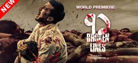 71 Broken Lines (2022) Bengali WEB-DL H264 AAC 1080p 720p 480p Download