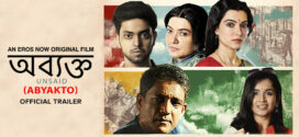 Abyakto (2018) Bengali WEB-DL H264 AAC 1080p 720p 480p Download