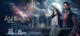 Ali Baba Dastaan-E-Kabul (2022) S01 Complete Hindi SonyLiv Web Series WEB-DL H264 AAC 1080p 720p Download [Added Epi-115]