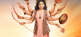Ananya (2022) Marathi AMZN WEB-DL H264 AAC 1080p 720p 480p ESub