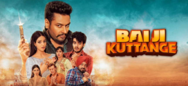 Bai Ji Kuttange (2022) Punjabi HQ PreDVDRip x264 AAC 1080p 720p 480p Download
