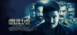 Battery (2022) Tamil WEB-DL H264 AAC 1080p 720p 480p ESub