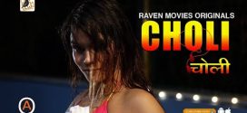 Choli (2022) S01E01-02 Hindi RavenMovies Hot Web Series 720p Watch Online