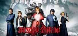 Fullmetal Alchemist (2017) Dual Audio Hindi ORG BluRay x264 AAC 1080p 720p 480p ESub